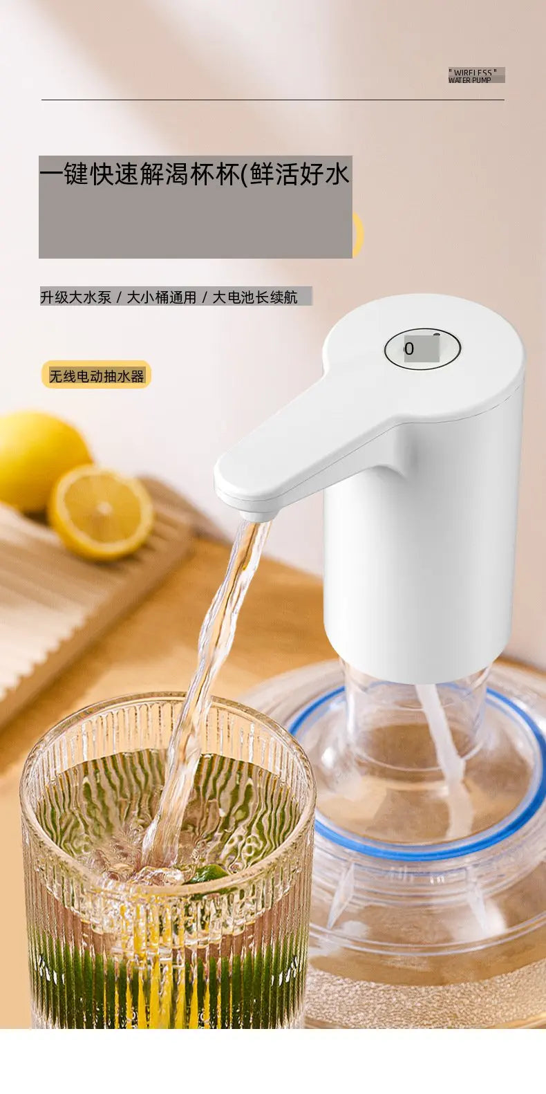 Electric Drinking Water Pump Portable Automatic Drainage Machine for Home Camping Travel Summer Winter Use Hot Sale Free Ship