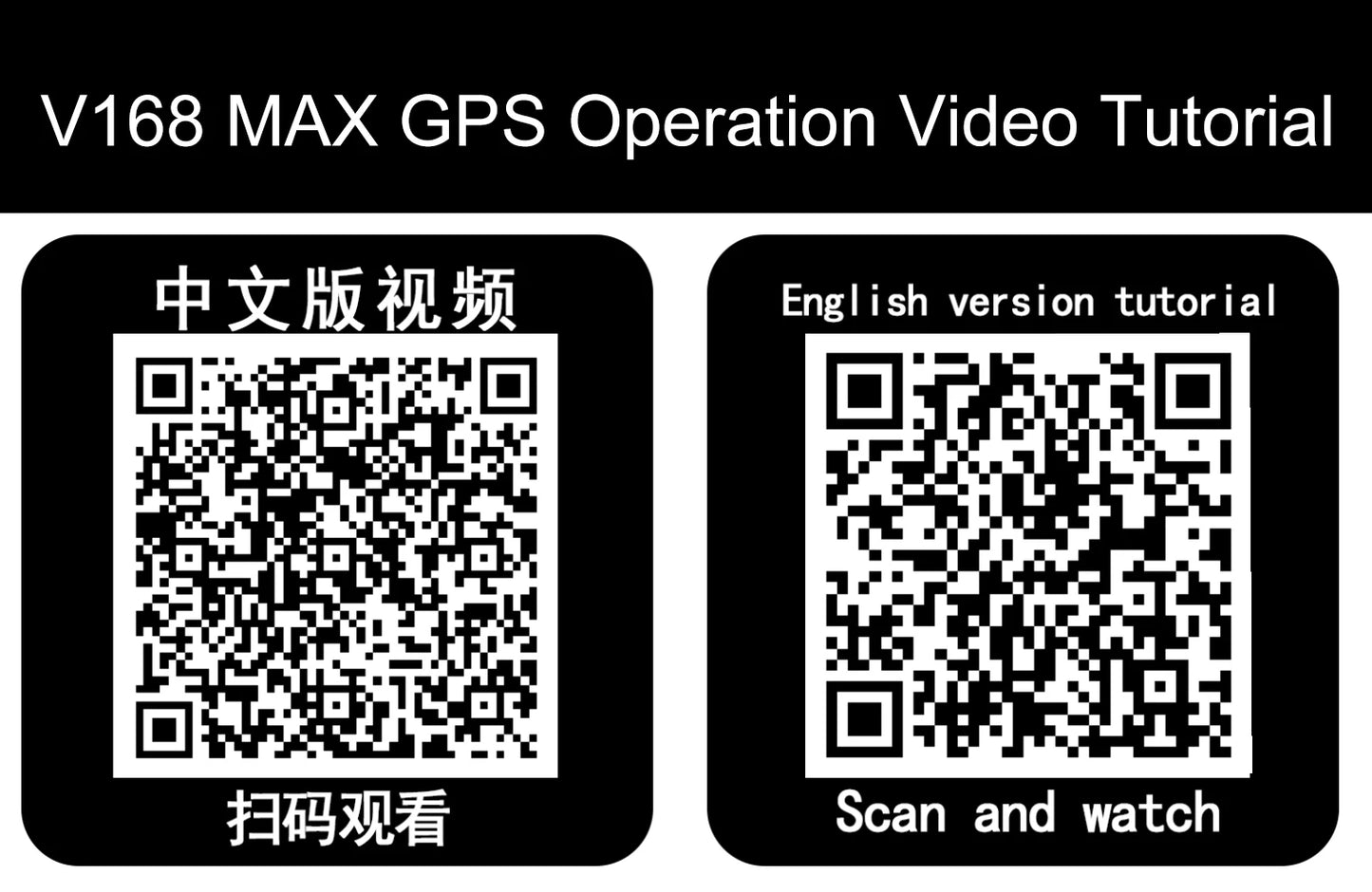 V168 PRO MAX GPS Drone Professional 8K Camera Aerial FPV Brush Avoiding Obstacle with Large Screen Remote Control Folding Drone