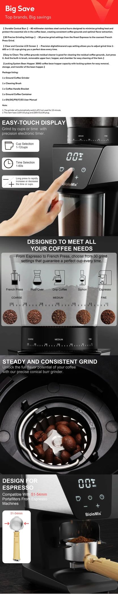 BioloMix Automatic Burr Mill Electric Coffee Grinder with 30 Gears for Espresso American Coffee Pour Over Visual Bean Storage